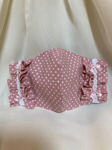 立体インナー ドット柄 くすみピンク フリル コットンレース リボン ハンドメイド