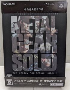 METAL GEAR SOLID THE LEGACY COLLECTION