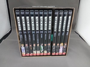 【1円スタート】DVD 銀河英雄伝説 DVD-BOX SET3