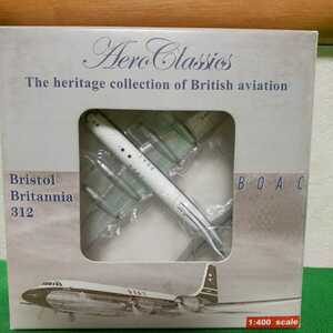 BOAC Bristol Britannia312 1:400