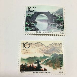 中国切手　特73　1965　バラ　2種　未使用