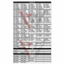 フィルムアンテナ 左1枚+HF201 地デジアンテナコード カロッツェリア ワンセグ AVIC-CE901VE　WG13AS_画像3