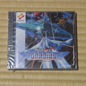 PCE グラディウス 箱説明書つき 新品 PCエンジン GRADIUS