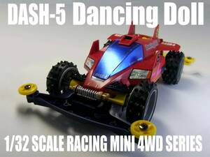  Tamiya Mini 4WD dash 5 number Dan sing* doll ( Mai .) premium [ painting final product ] dash! 4WD .