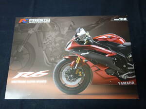 【￥600 即決】ヤマハ YZF-R6 専用 カタログ /2007年モデル /逆車