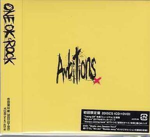 ◆未開封CD+DVD★『Ambitions（初回限定盤） ／ ONE OK ROCK』TAKA TORU RYOTA TOMOYA AZZS-56 ワンオクロック★1円