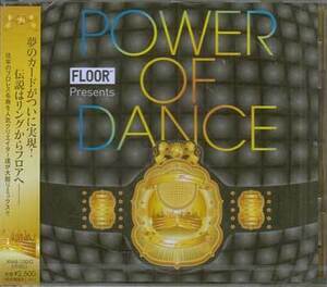 ◆未開封CD★『POWER OF DANCE』XNAE-10042 プロレス POWER HALL THUNDER STORM TRAINING MONTAGE CAPTURED 王者の魂 HOLD OUT★1円