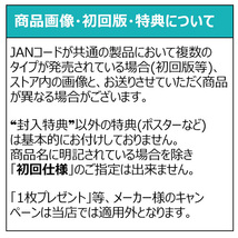 ◆新品DVD★『ミッドナイトをぶっとばせ!』トム エバーハート キアヌ リーヴス ロリ ローリン テレサ サルダナ トリニダート シルヴァ★_画像6