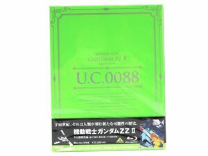 020s●【未開封】Blu-ray U.C.ガンダム ブルーレイライブラリーズ 機動戦士ガンダムZZ II