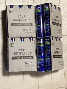 最終出品【180g×24本】サクセス 薬用育毛トニック ハーバルシトラス 微香性 花王 Kao SUCCESS