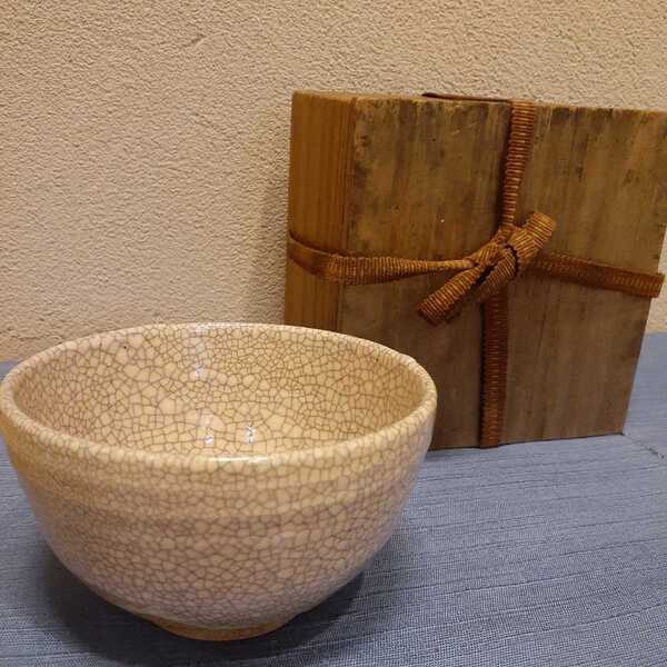 時代 古清水 茶碗 銘あり 直径約12cm 高約7cm