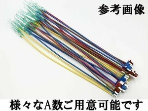 XO-000-青 【15A 青 電源取り出し 低背 ヒューズ 100本】 電源 取り出し 配線 分岐 検索用) DIY ドライブレコーダー 2系統 端子