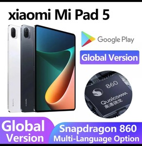 Xiaomi Pad5 6GB/128GB２大特典 ガラスフィルムと専用ケース付