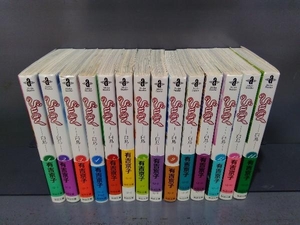 SWAN ー白鳥ー 文庫版 14巻完結セット 有吉京子の商品画像