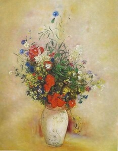 Art hand Auction Precio especial cuadro al óleo Odilon Redon_Jarrón de flores MA3036, cuadro, pintura al óleo, pintura de naturaleza muerta