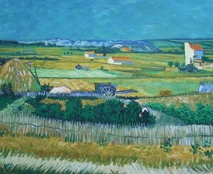 Art hand Auction Precio especial pintura al óleo La obra maestra de Van Gogh Paisaje de cosecha en La Clau MA157, cuadro, pintura al óleo, retrato