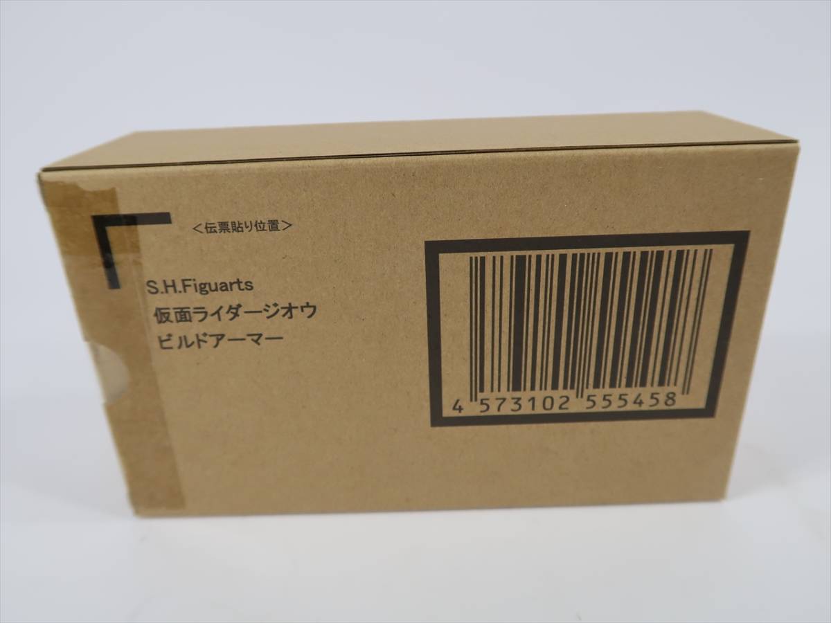 S.H.Figuarts 仮面ライダービルドの値段と価格推移は?|873件の売買 S.H.Figuarts 仮面ライダービルドの値段と価格推移は?|873件の売買