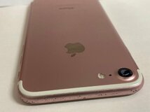 au iPhone 7 128GB ローズゴールド MNCN2J/A 中古 判定〇 SIMロック解除済み 1円スタート_画像6