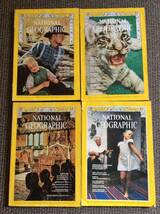 レア★★NATIONAL GEOGRAPHIC★★レトロ ナショナル ジオグラフィック 4冊セット 1970.4&7月号＆1974.10月号&1979.6月号_画像1