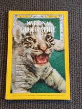 レア★★NATIONAL GEOGRAPHIC★★レトロ ナショナル ジオグラフィック 4冊セット 1970.4&7月号＆1974.10月号&1979.6月号_画像5