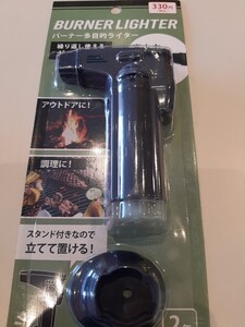 バーナー多目的ライター キャンドゥ