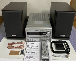 ONKYO ミニコンポ X-NFR7FX(D) Bluetooth/CD/SD/USB/ハイレゾ対応 シルバー