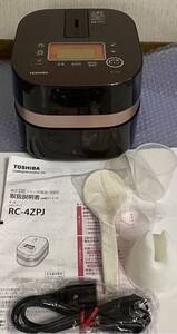 東芝 IHジャー炊飯器(2.5合炊き) グランブラウンTOSHIBA 備長炭かまど本羽釜 RC-4ZPJ-T