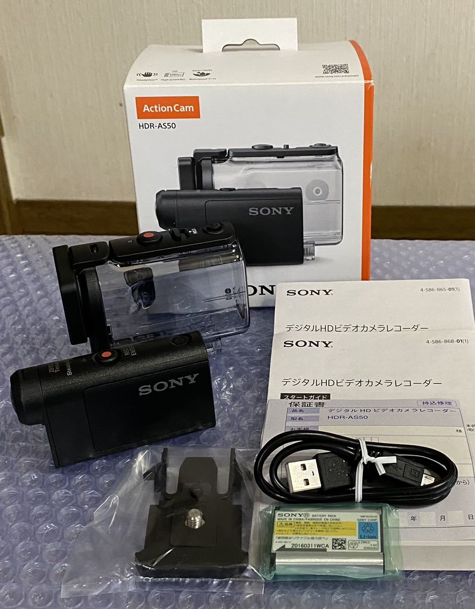 正規通販】 【ゆきまる☆様専用】SONY ウエアラブルカメラ HDR-AS50 - ビデオカメラ - hlt.no