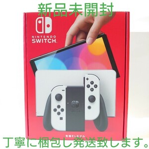 新品未使用 Nintendo Switch ジョイコン ホワイト ニンテンドースイッチ 有機ELモデル 一式セット