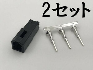 YO-821 【ドゥカティ ウインカー カプラー セット オス側 予備 2個 TE】 2PMS*2 端子*2 送料無料 純正 2P 検索用) Diavel ディアベル