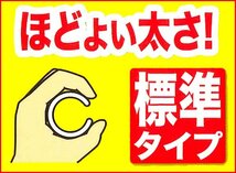 ハンドルカバー Sサイズ 軽自動車 ぷるぷる 感触 ジェル入り ジェルグリップ 標準タイプ ステアリングカバー ブラック革 レッドグリップ_画像3