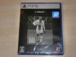 ヤフオク Fifa Ps5ソフト プレイステーション5 の落札相場 落札価格 ヤフオク Fifa Ps5ソフト プレイステーション5 の落札相場 落札価格
