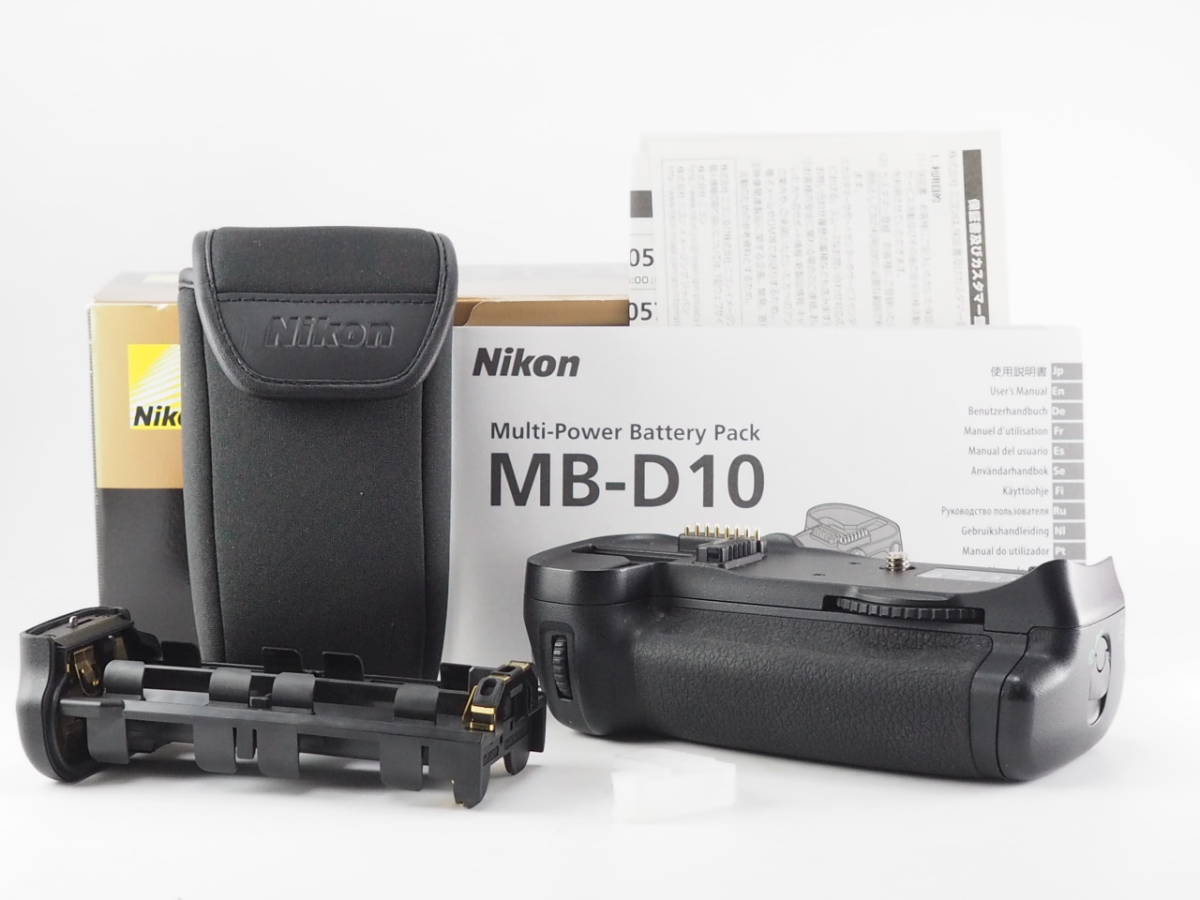 注目ショップ Nikon D300 2個セット EN-EL3e リチャージブルバッテリー 直営店情報 Nikon D300 MB-D10 18-200 セット デジタルカメラ