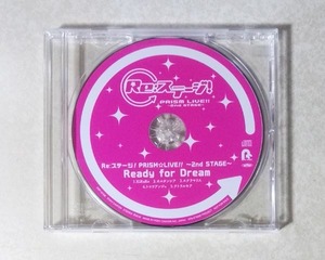 Re: stage! PRISM*LIVE!! 2nd STAGE premium билет привилегия драма CD (. голова Akira ./ маленький .../ цветок ..../ высота . не . прекрасный / рисовое поле средний .../ запад рисовое поле . видеть )