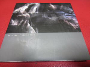 GO TANEDA / Sketch 2006 ★種子田郷★project suara★Electronic/Abstract/Experimental/Musique Concrete