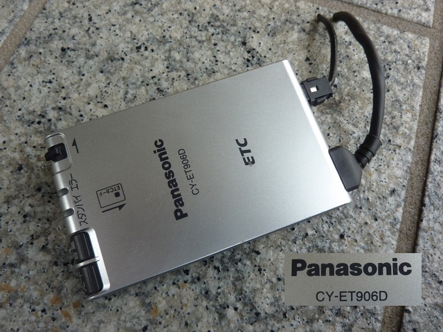 Panasonic パナソニック ETC CY-ET906D | パナソニックCY-ET906D