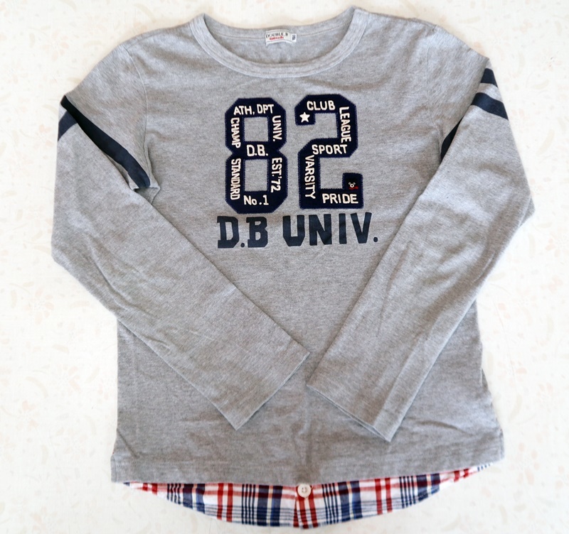 ダブルb 長袖 ブレーカー パンツ150 Sale 86 Off