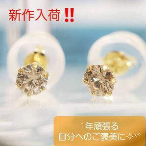 [定番人気商品]新品未使用／K18台／刻印有り／天然ダイヤ／0.16CT／ハート＆キューピッド／理想的なカット／鑑別カード付き安心