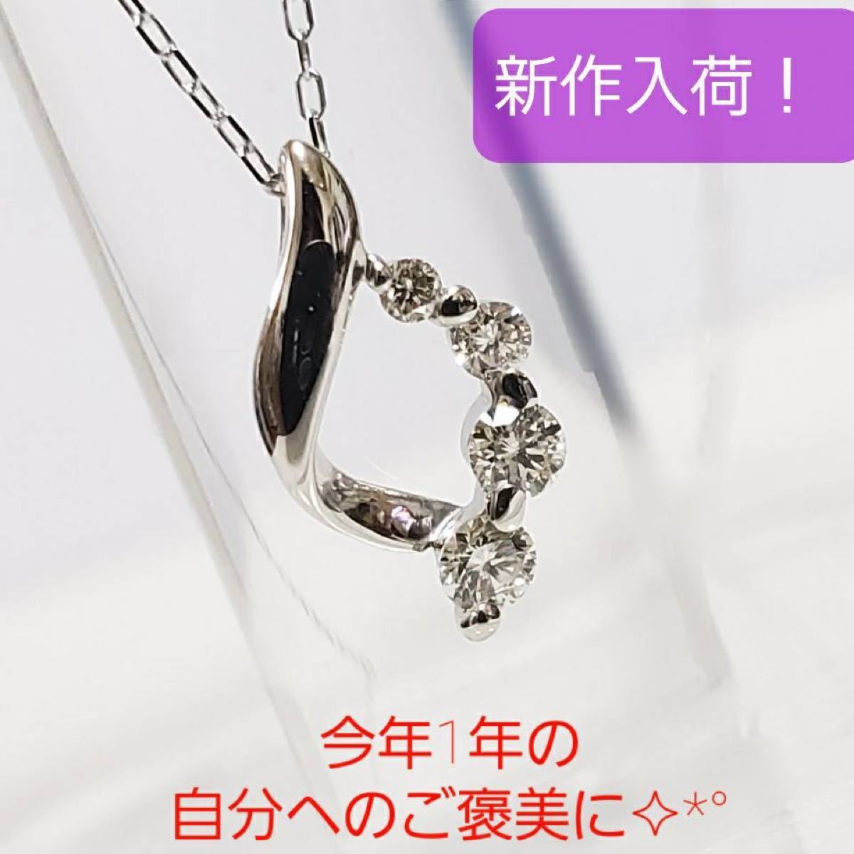 人気特価激安 k18刻印あり ルビーネックレス mundoglass.com
