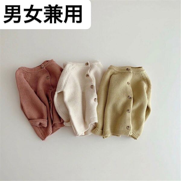 ホワイト80 コットンカーディガン ベビー服 韓国