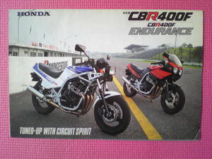 旧車　貴重　CBR４００Fエンデュランス　カタログ　NC17　当時物　店印あり　