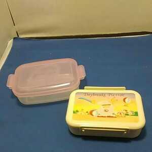  lunch box one touch range set 