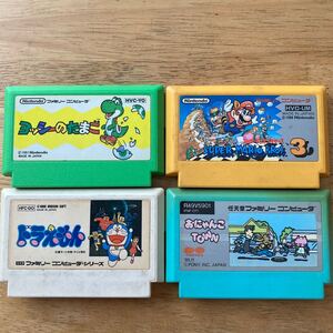 スーパーマリオブラザーズ3☆ヨッシーのたまご☆ドラえもん☆おにゃんこTOWNファミコンソフト4点セット☆レトロ中古品