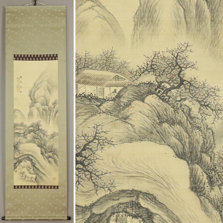 掛軸 風景画 山水画 川島梅関肉筆画 真作 www.thesciencebasement.org