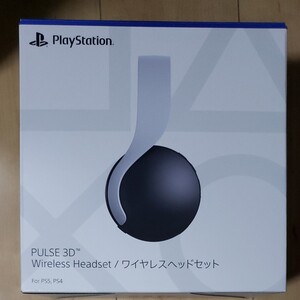 【純正品】 PULSE 3D ワイヤレスヘッドセット (CFI-ZWH1J)