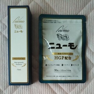 薬用育毛剤ニューモ