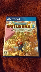 PS4 ドラゴンクエストビルダーズ2 破壊神シドー