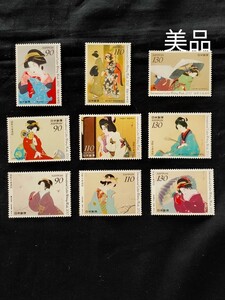国際文通週間。2010年(平成22年)~2012年(平成24年)。美品。3点3年9種類。記念切手。切手。文通週間。趣味週間。