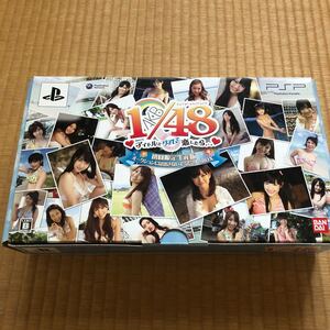 AKB1/48 アイドルとグアムで恋したら… 初回限定生産版 オークションには…