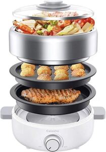 3WAY 多機能鍋(ホットプレート・たこ焼きプレート付き)2.5L